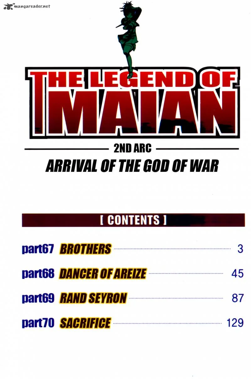 The Legend of Maian Chapter 67 page 5