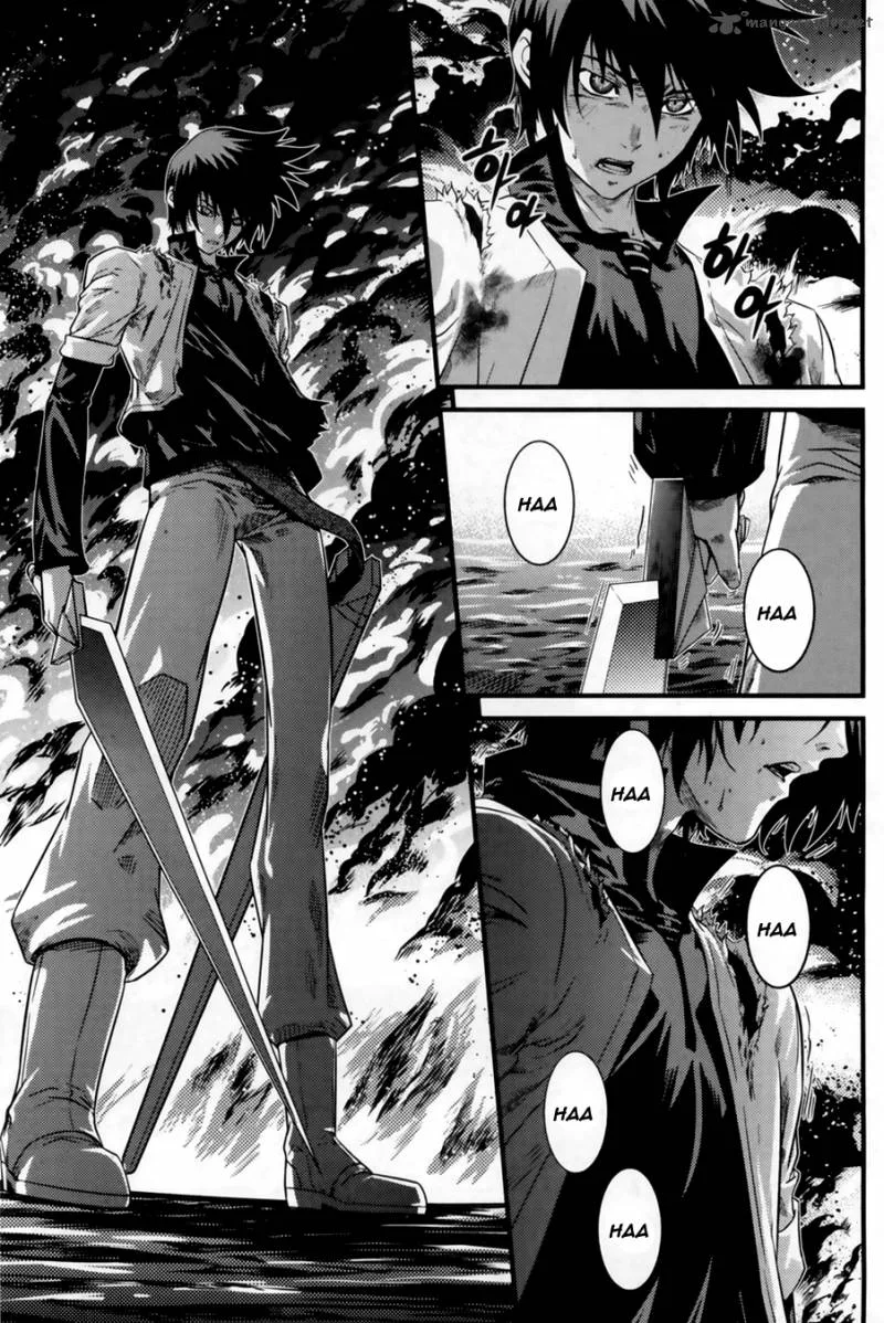 The Legend of Maian Chapter 67 page 7