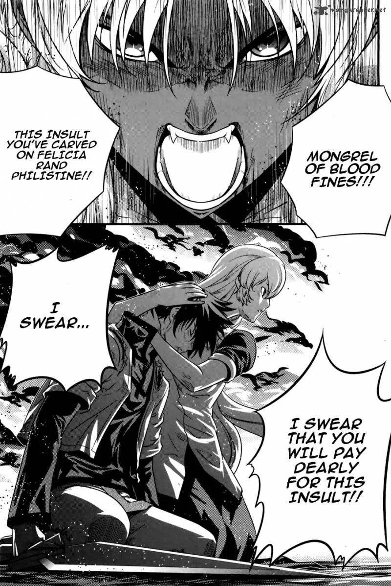 The Legend of Maian Chapter 67 page 13