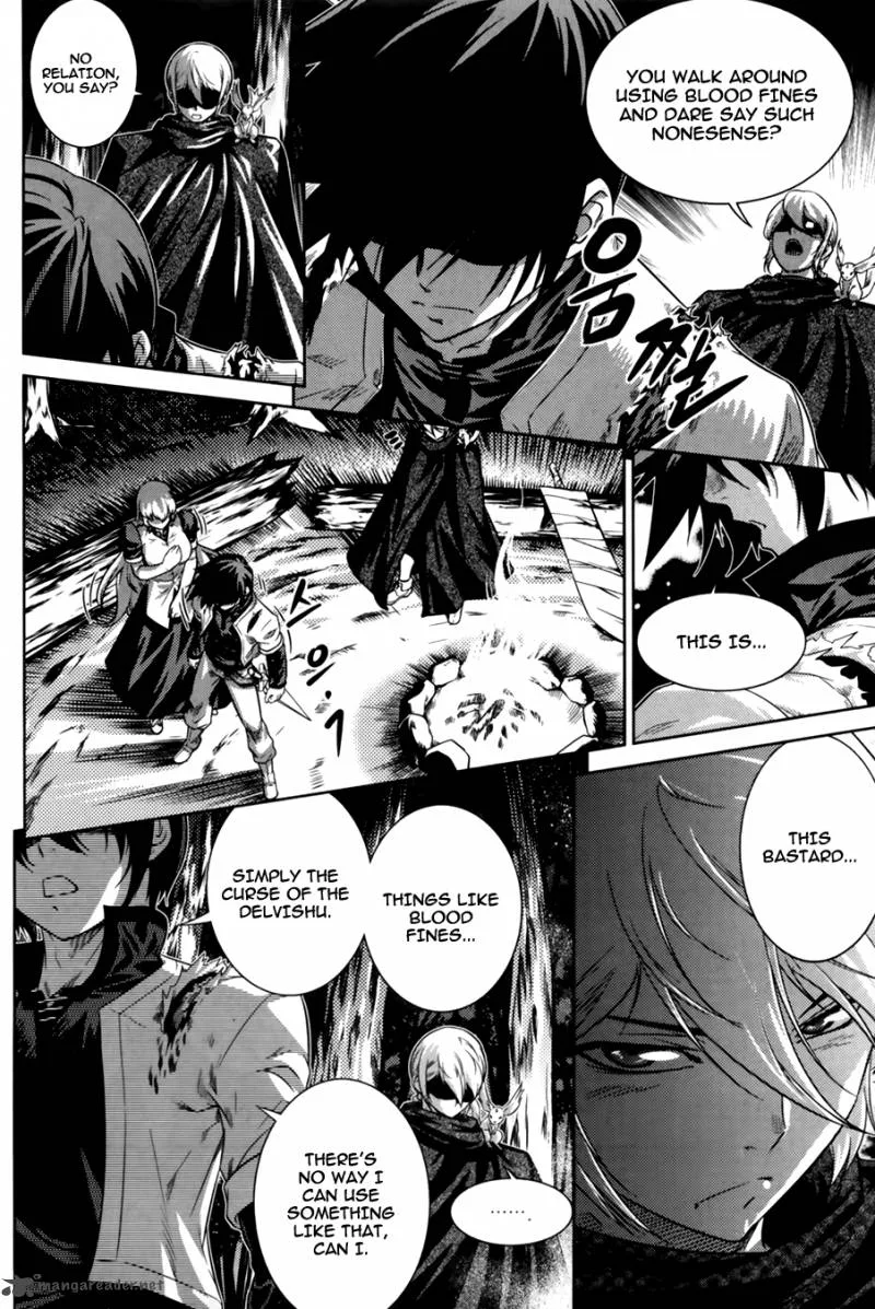 The Legend of Maian Chapter 67 page 26