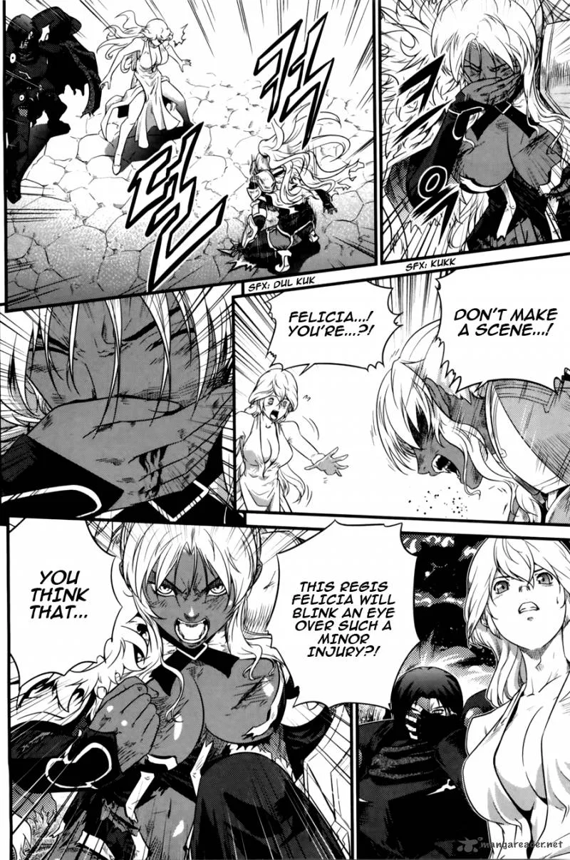 The Legend of Maian Chapter 67 page 10