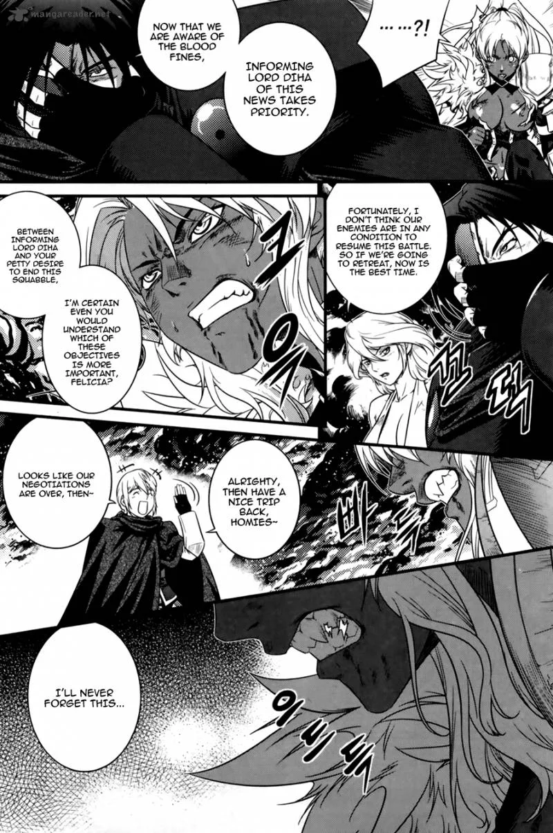 The Legend of Maian Chapter 67 page 12