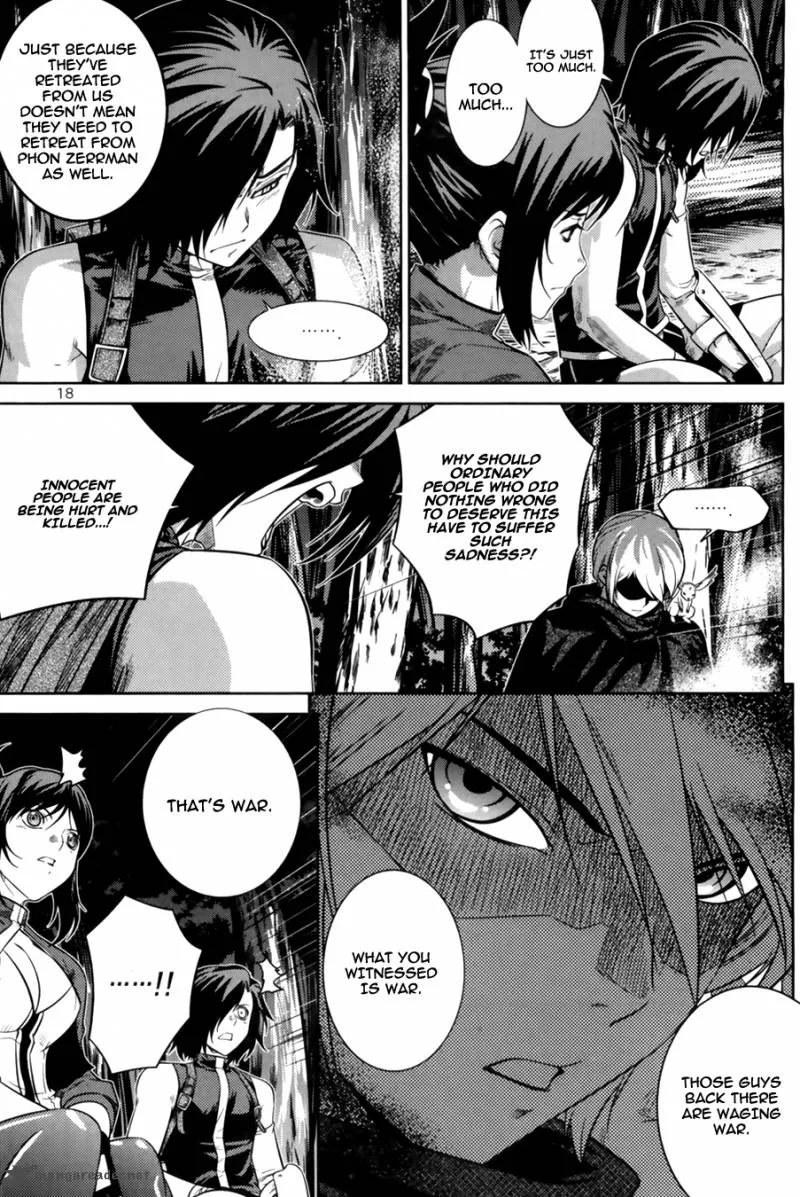 The Legend of Maian Chapter 67 page 17