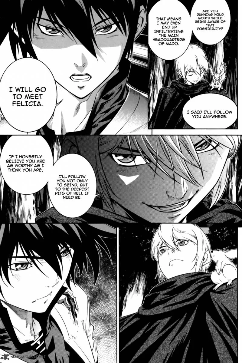 The Legend of Maian Chapter 67 page 29