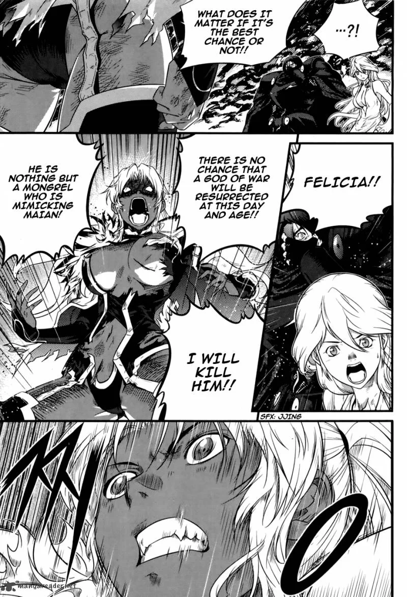 The Legend of Maian Chapter 67 page 9