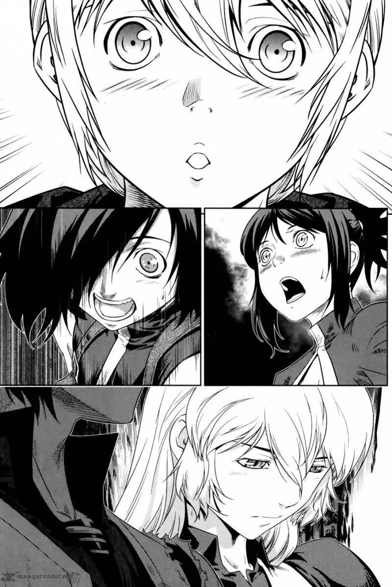 The Legend of Maian Chapter 67 page 31