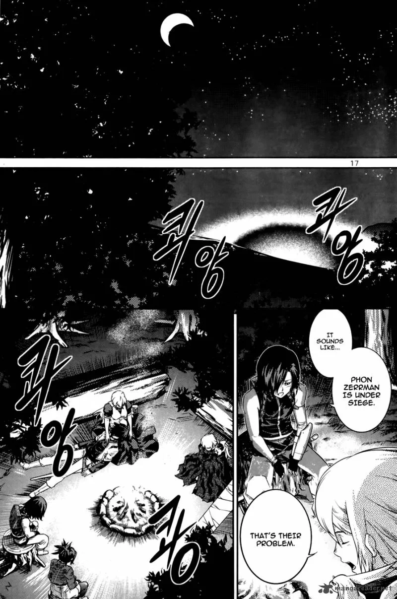 The Legend of Maian Chapter 67 page 16
