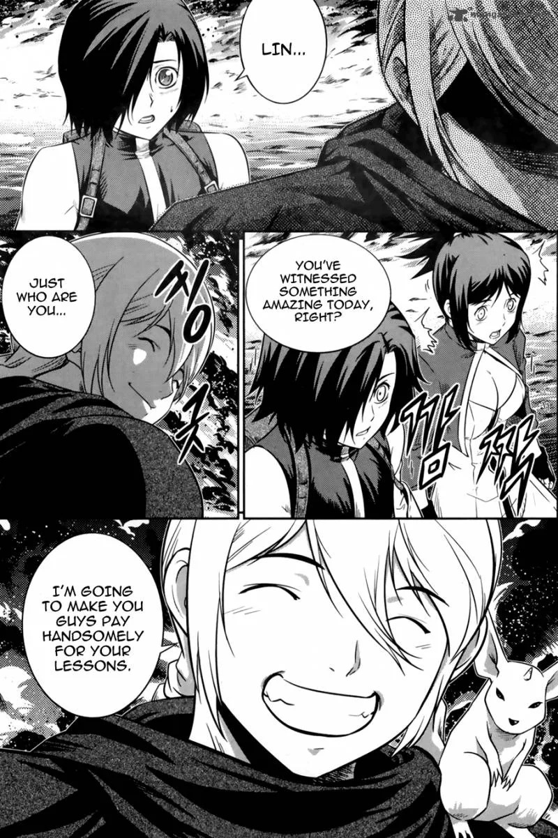 The Legend of Maian Chapter 67 page 15