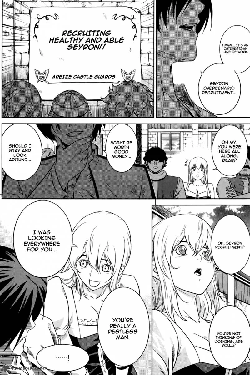 The Legend of Maian Chapter 67 page 40