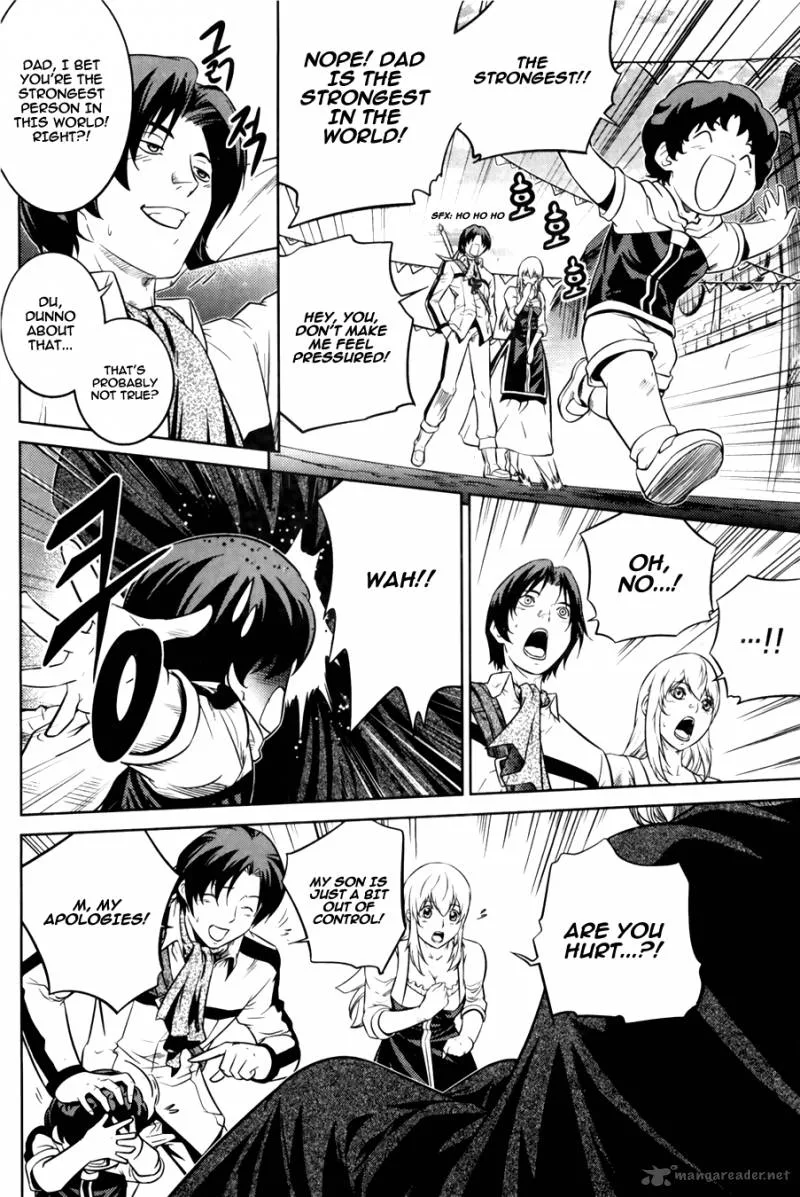 The Legend of Maian Chapter 68 page 19