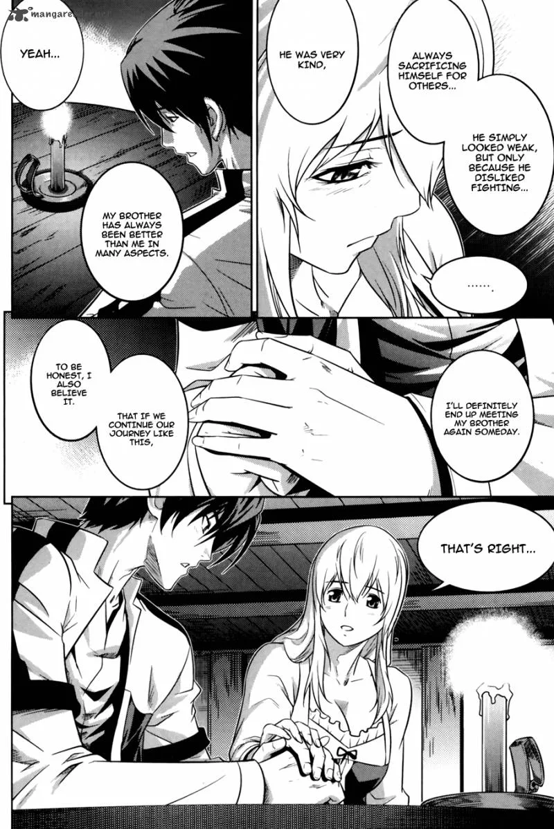 The Legend of Maian Chapter 68 page 9