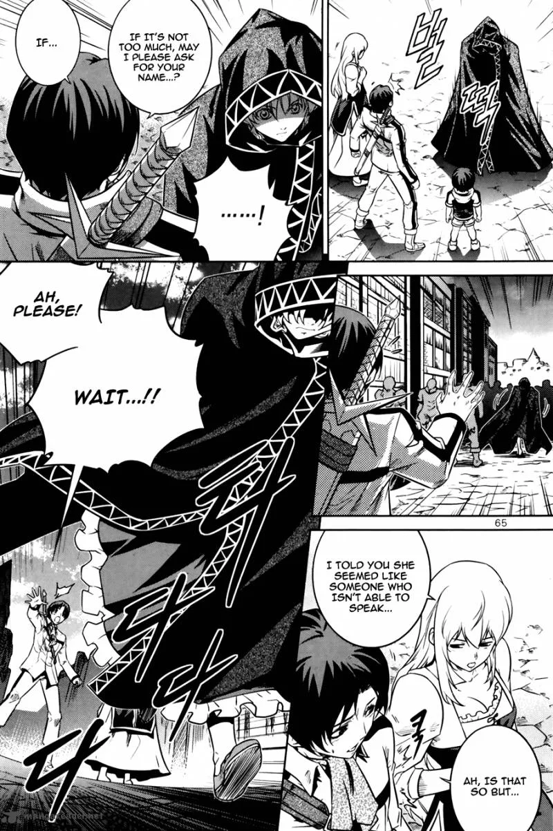 The Legend of Maian Chapter 68 page 23