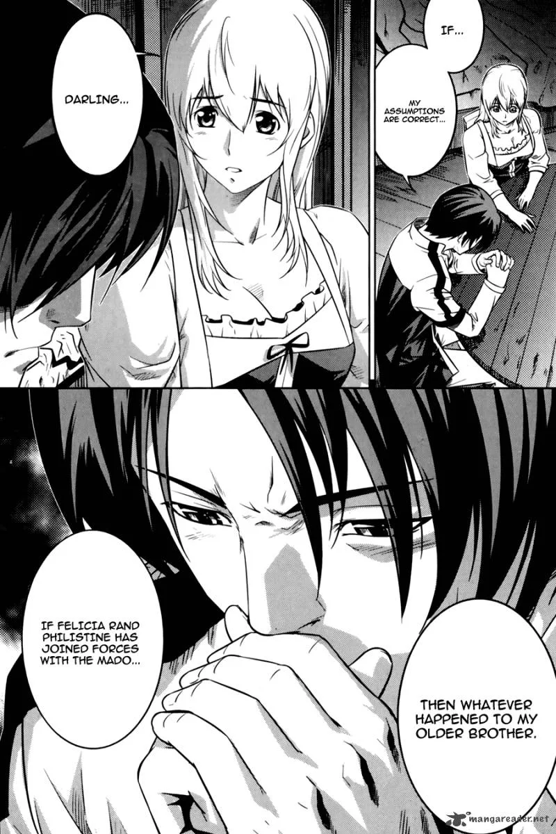 The Legend of Maian Chapter 68 page 6