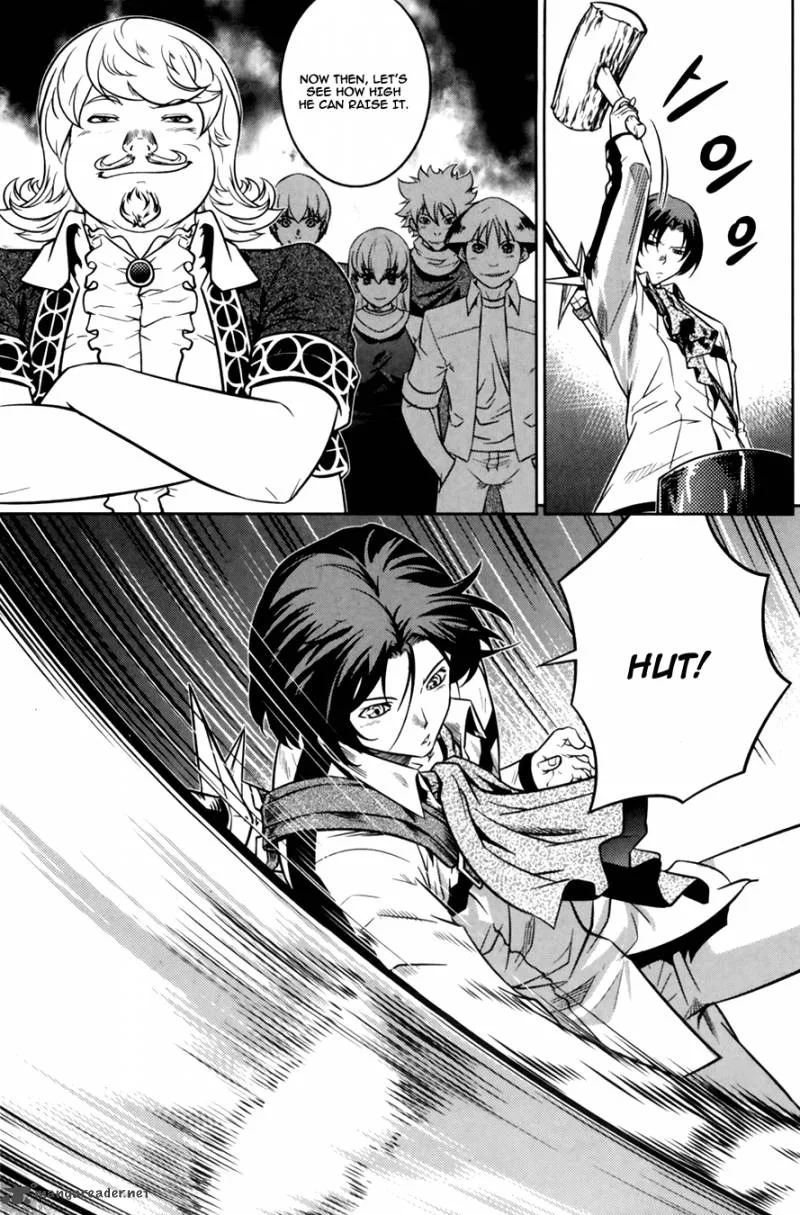 The Legend of Maian Chapter 68 page 16