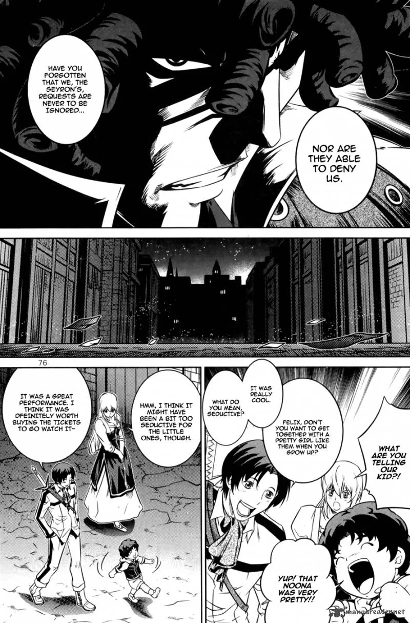 The Legend of Maian Chapter 68 page 33