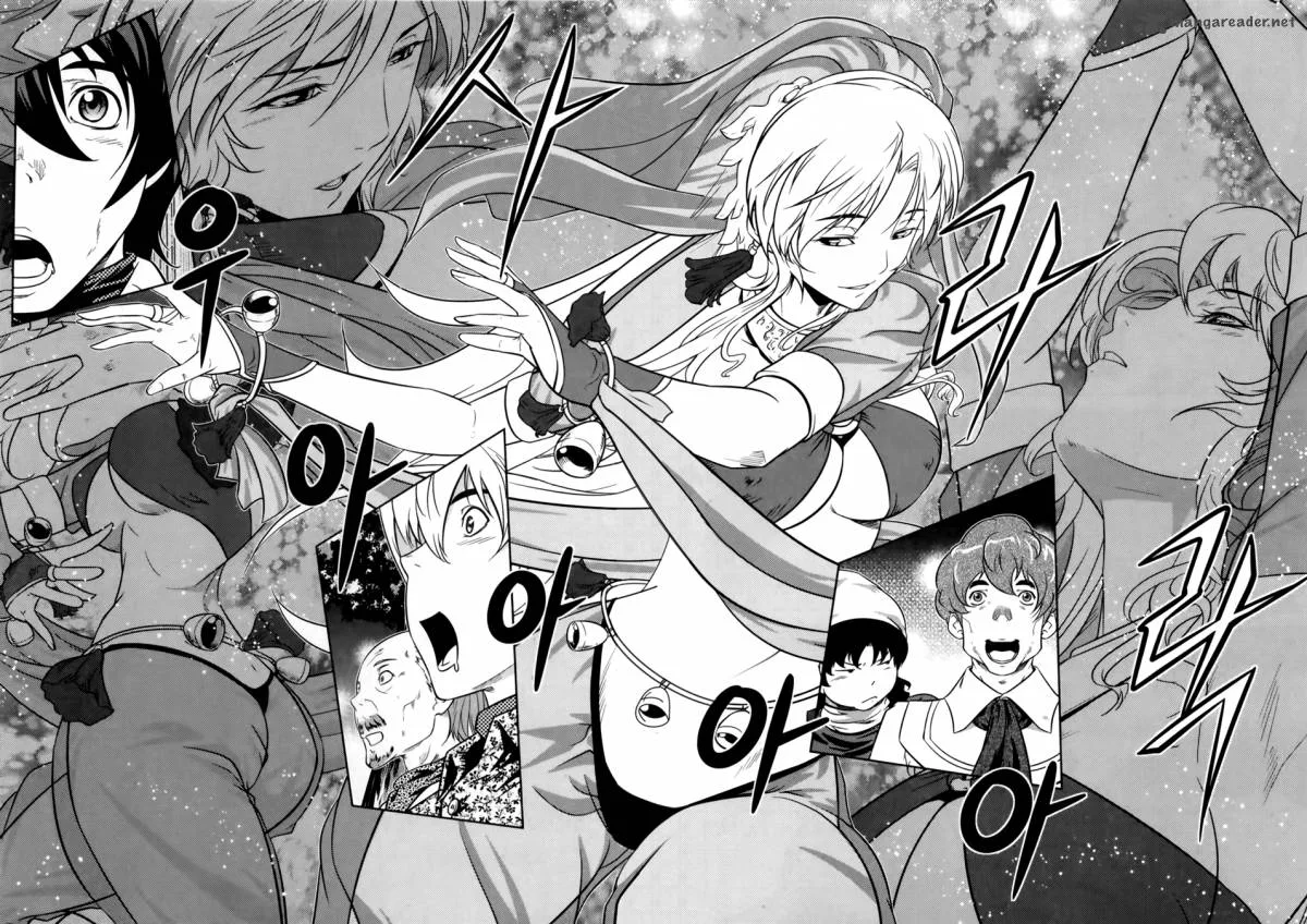 The Legend of Maian Chapter 68 page 30