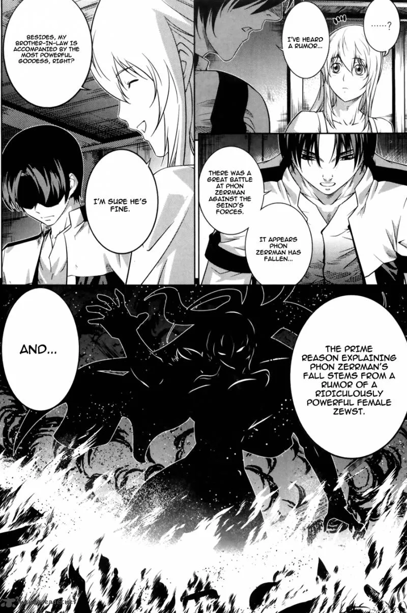 The Legend of Maian Chapter 68 page 5