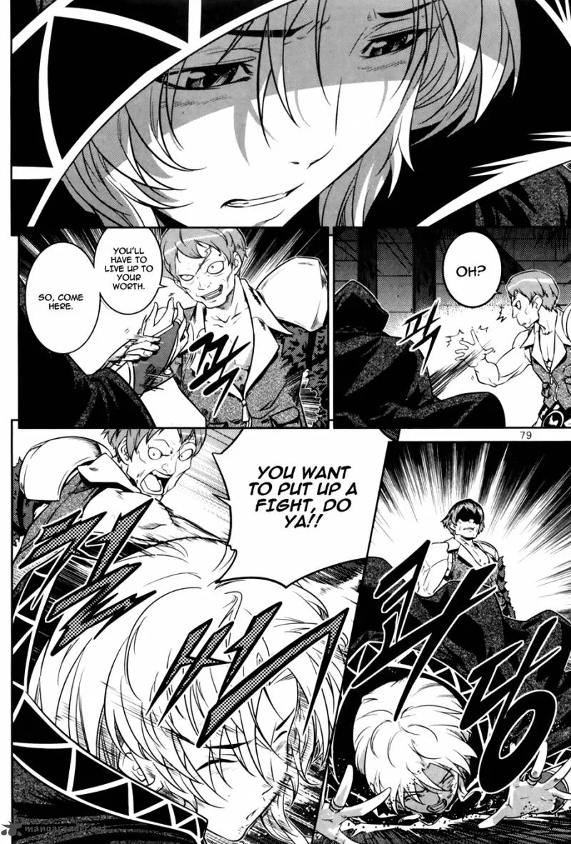 The Legend of Maian Chapter 68 page 36
