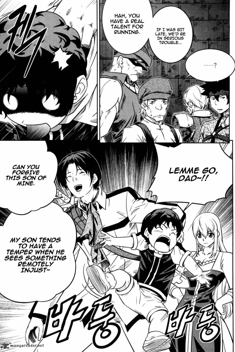 The Legend of Maian Chapter 68 page 39