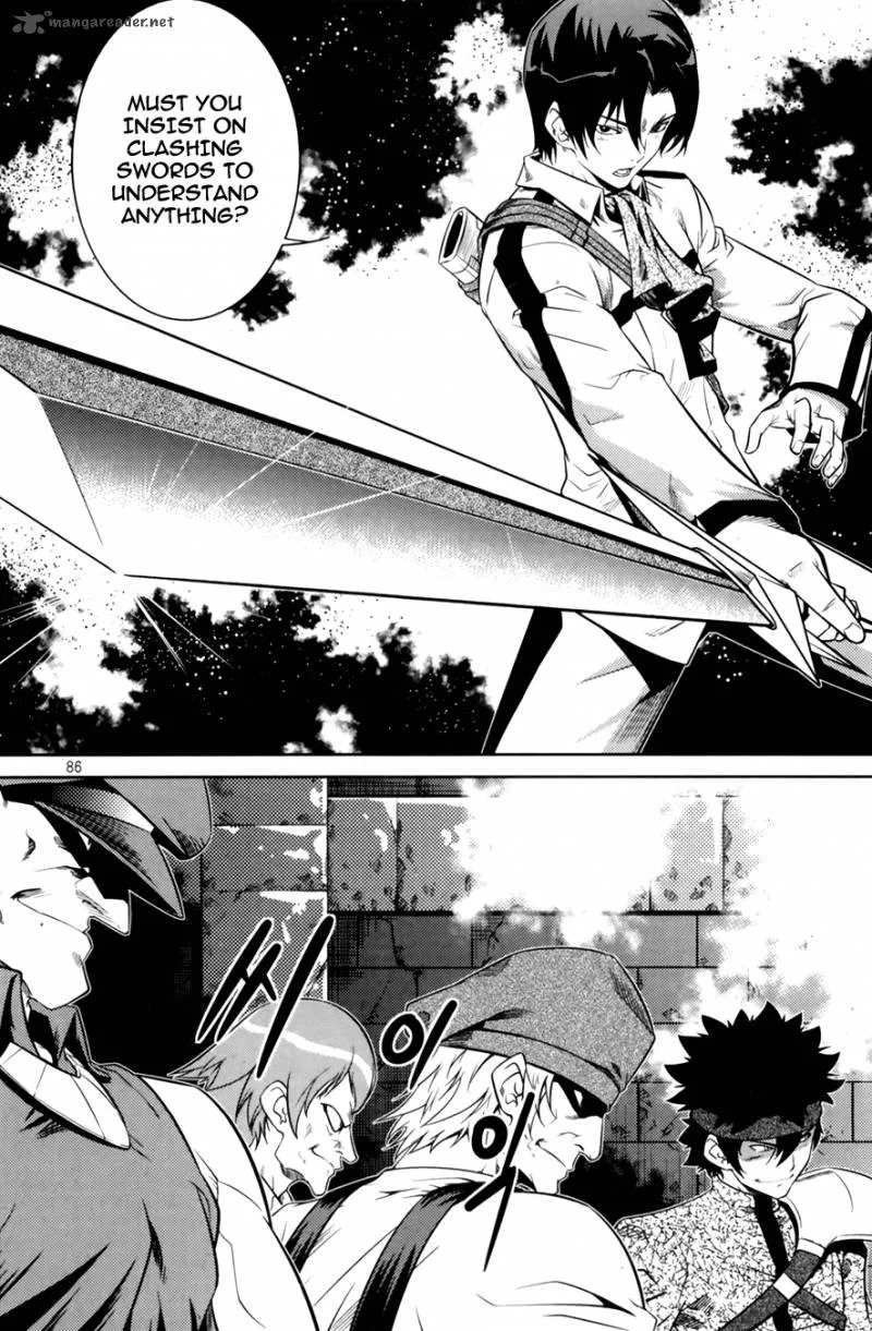 The Legend of Maian Chapter 68 page 43