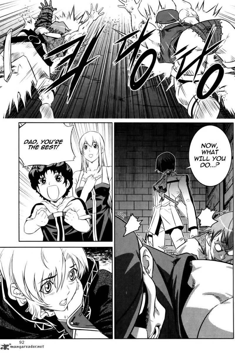 The Legend of Maian Chapter 69 page 8