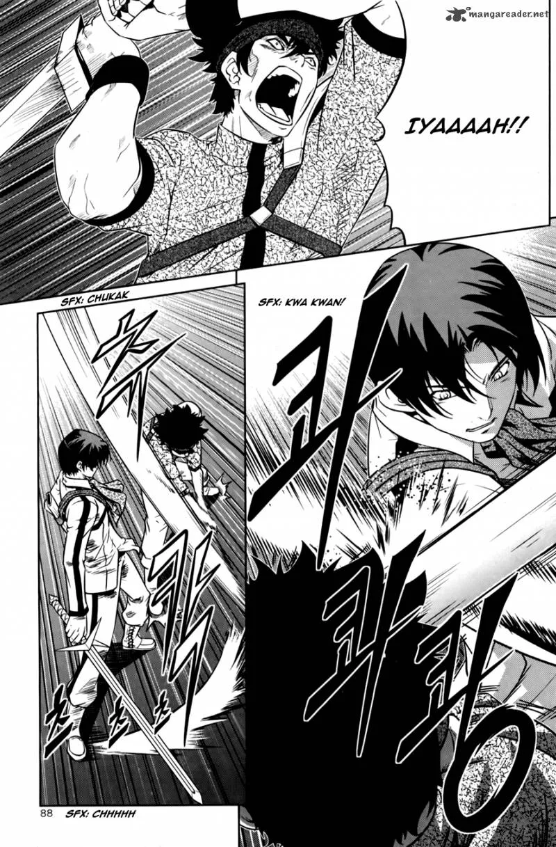 The Legend of Maian Chapter 69 page 4