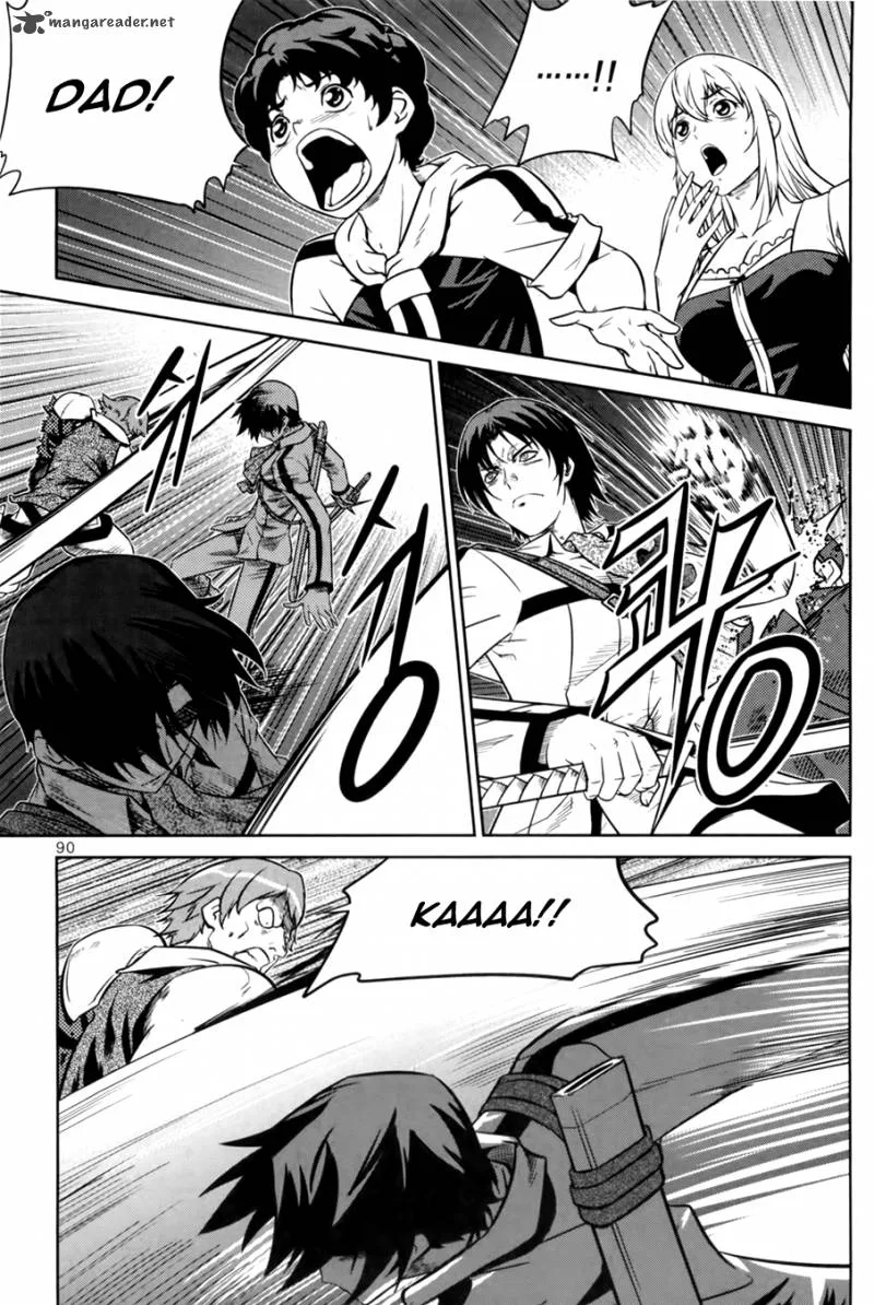 The Legend of Maian Chapter 69 page 6