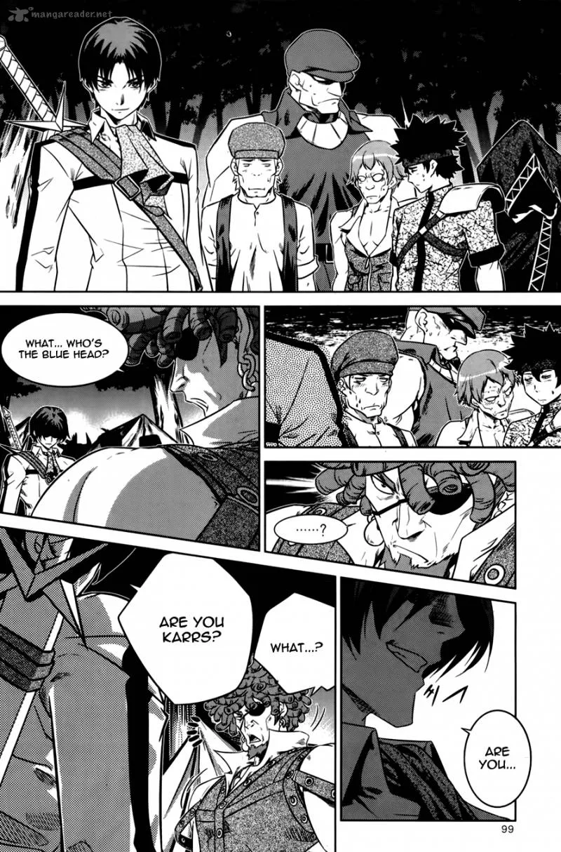 The Legend of Maian Chapter 69 page 15