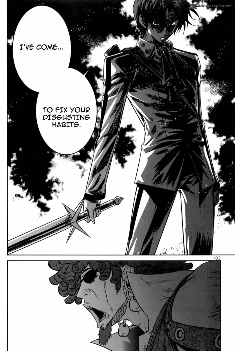 The Legend of Maian Chapter 69 page 19