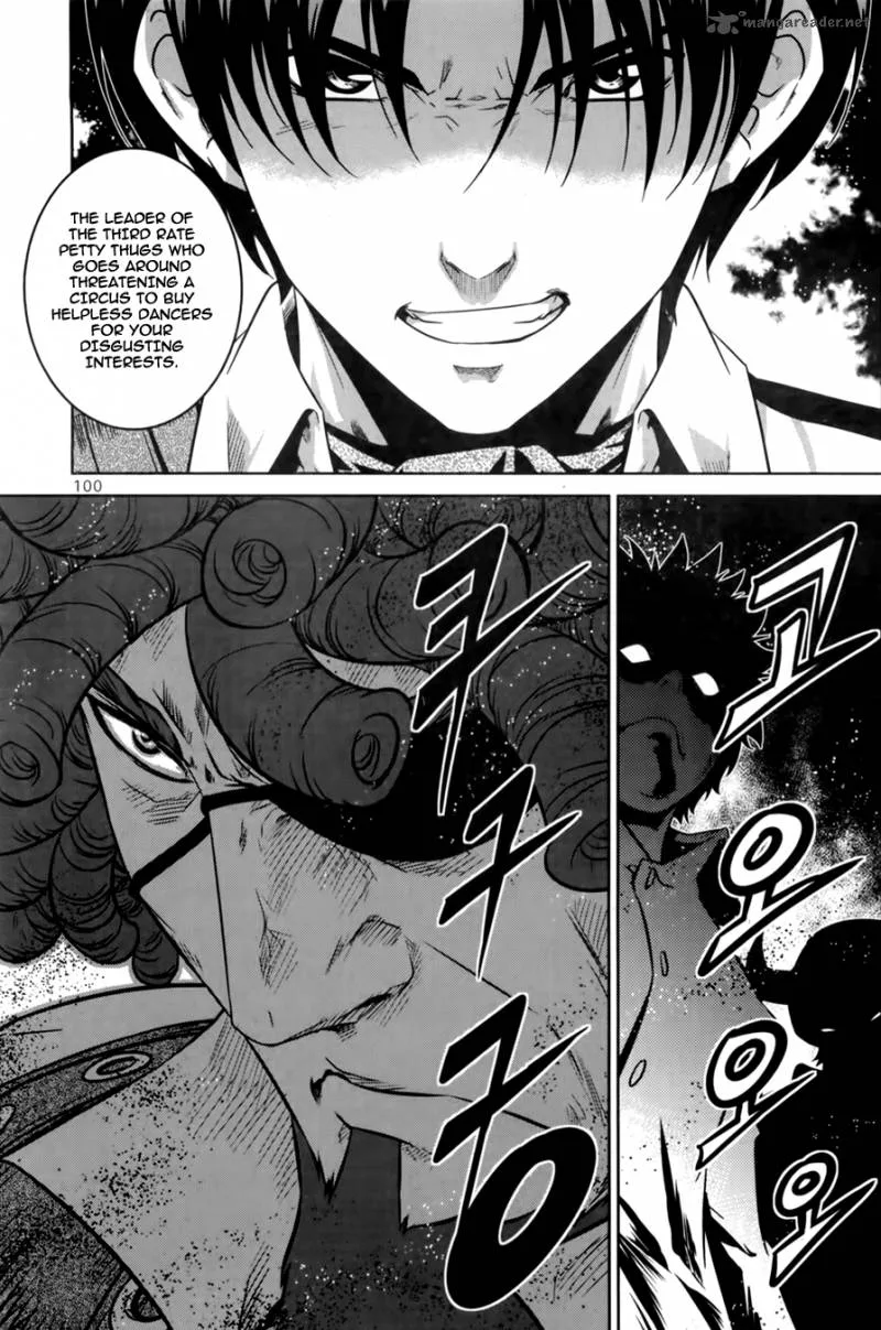 The Legend of Maian Chapter 69 page 16