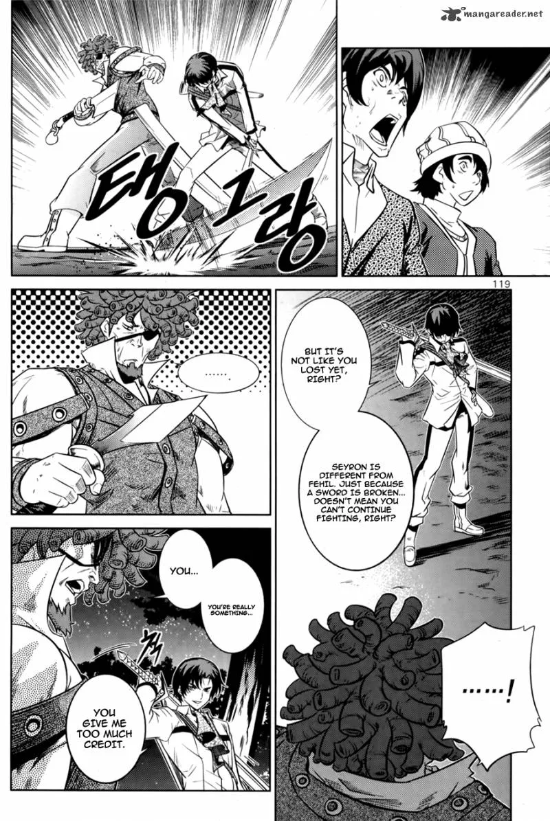 The Legend of Maian Chapter 69 page 34
