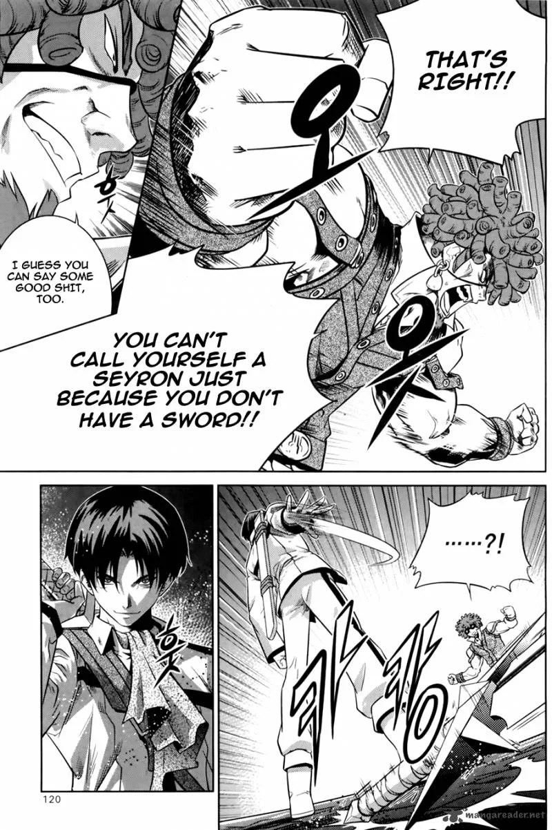 The Legend of Maian Chapter 69 page 35