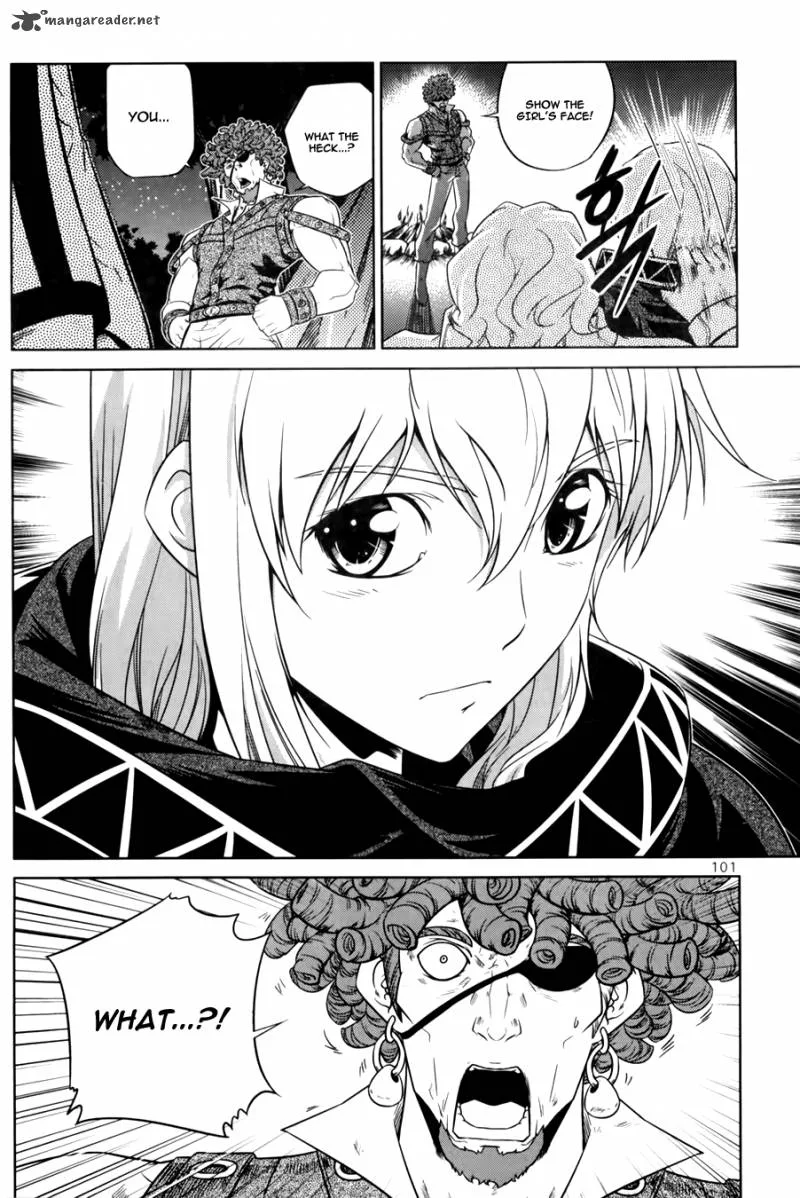 The Legend of Maian Chapter 69 page 17
