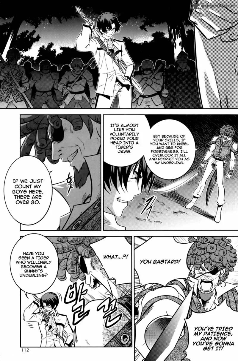 The Legend of Maian Chapter 69 page 28