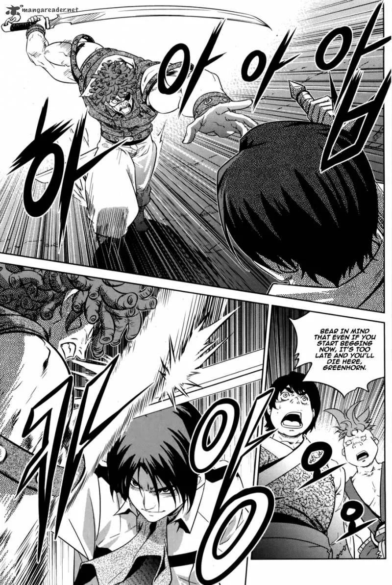 The Legend of Maian Chapter 69 page 31