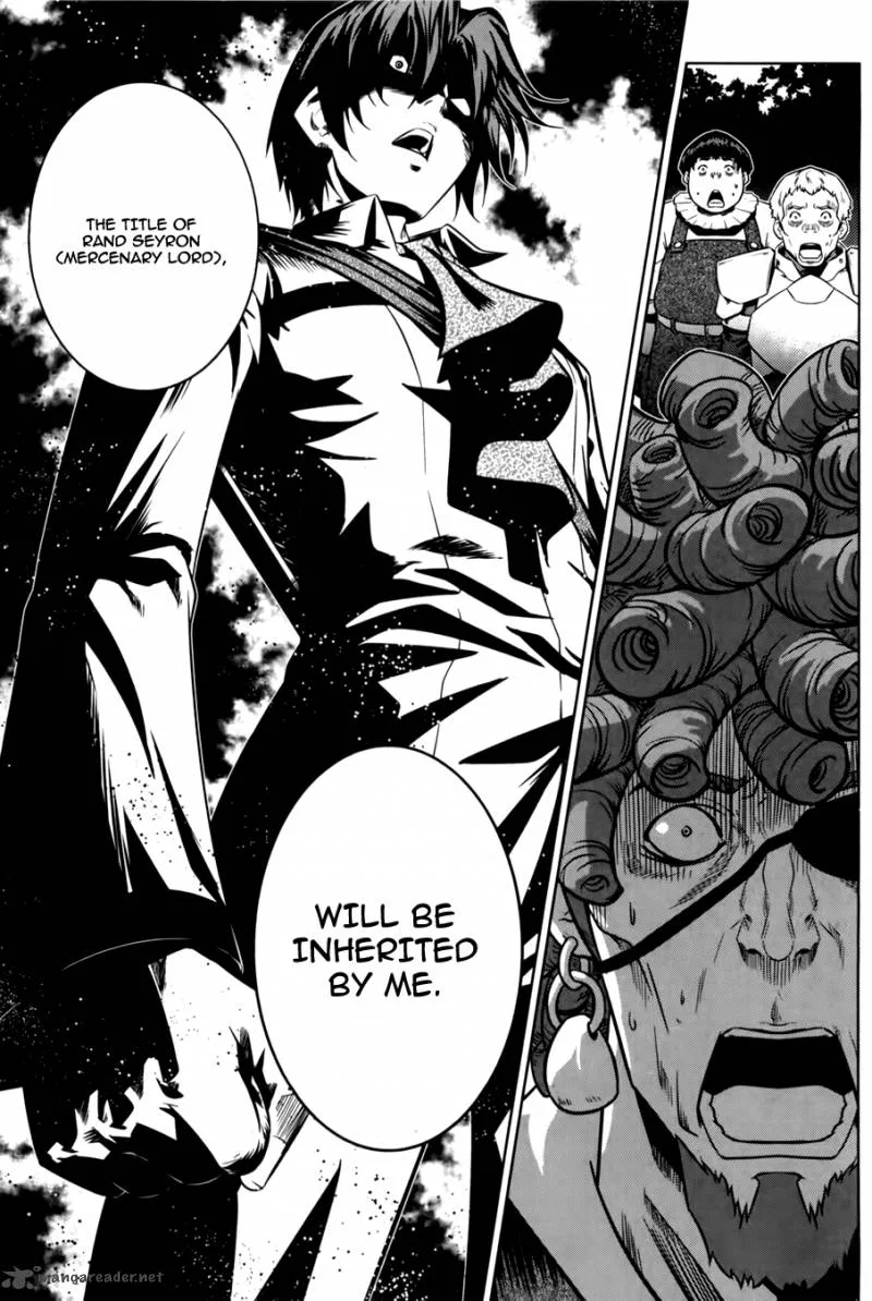 The Legend of Maian Chapter 69 page 43