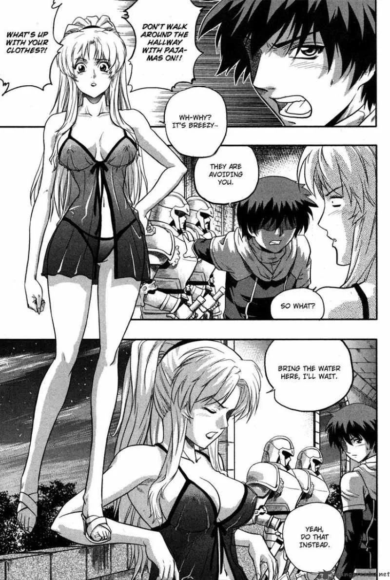 The Legend of Maian Chapter 7 page 12