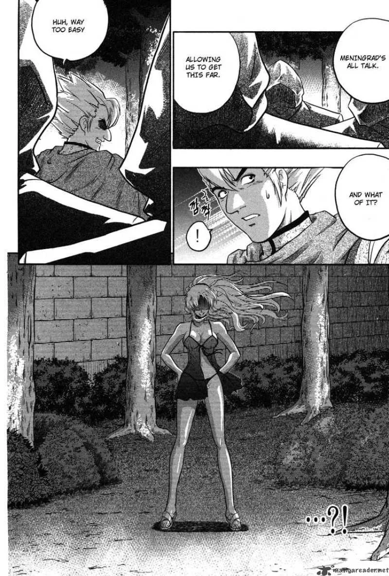 The Legend of Maian Chapter 7 page 15