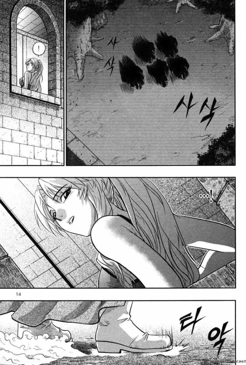 The Legend of Maian Chapter 7 page 14