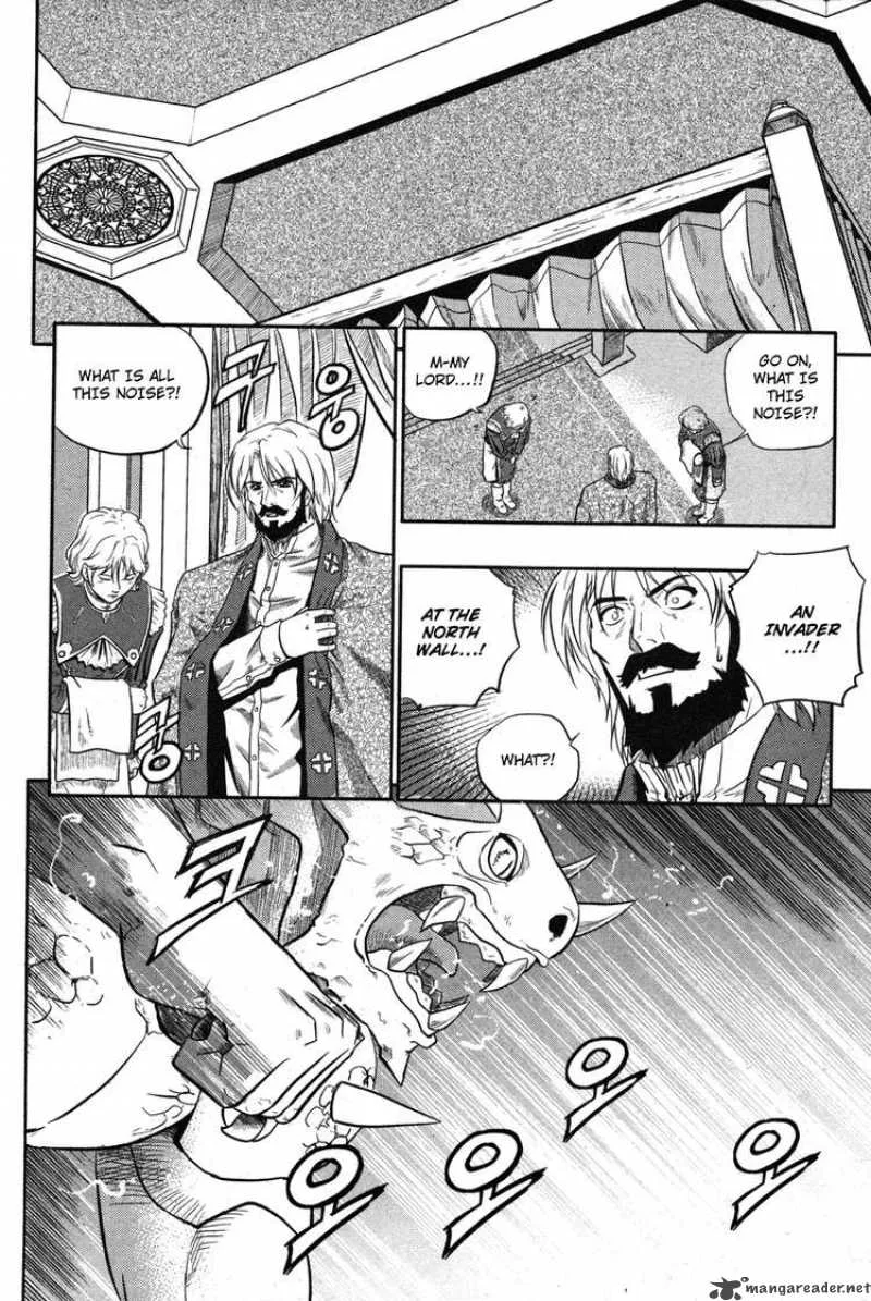 The Legend of Maian Chapter 7 page 29