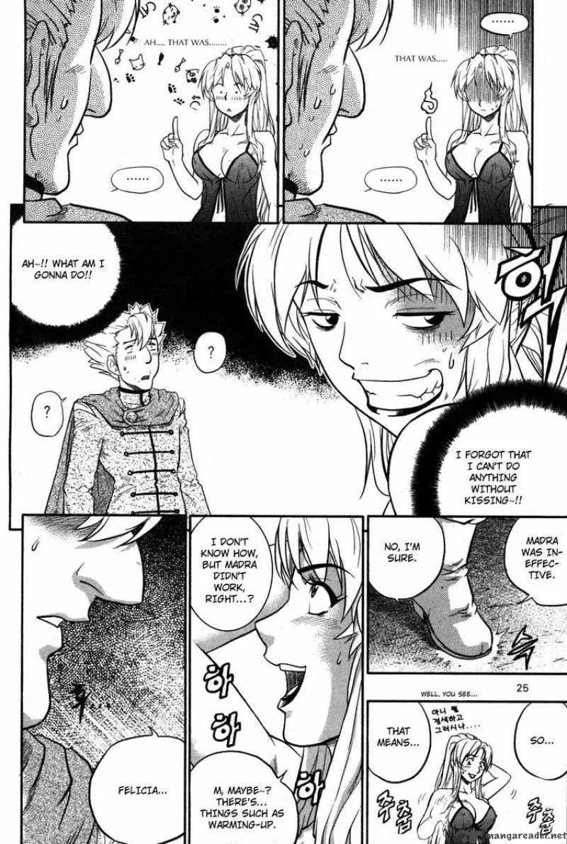 The Legend of Maian Chapter 7 page 25