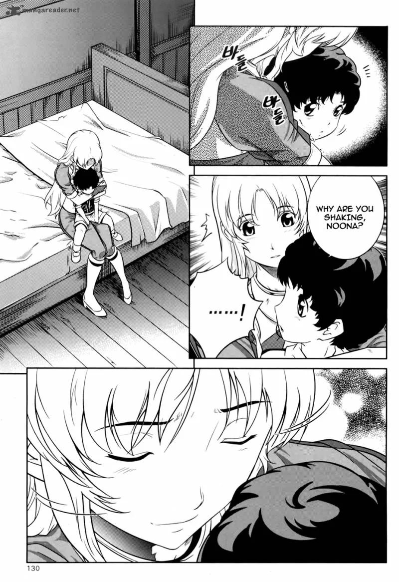The Legend of Maian Chapter 70 page 4