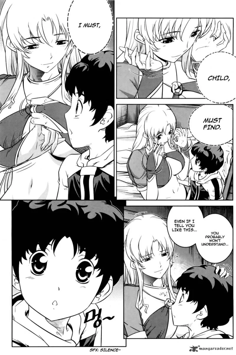 The Legend of Maian Chapter 70 page 6