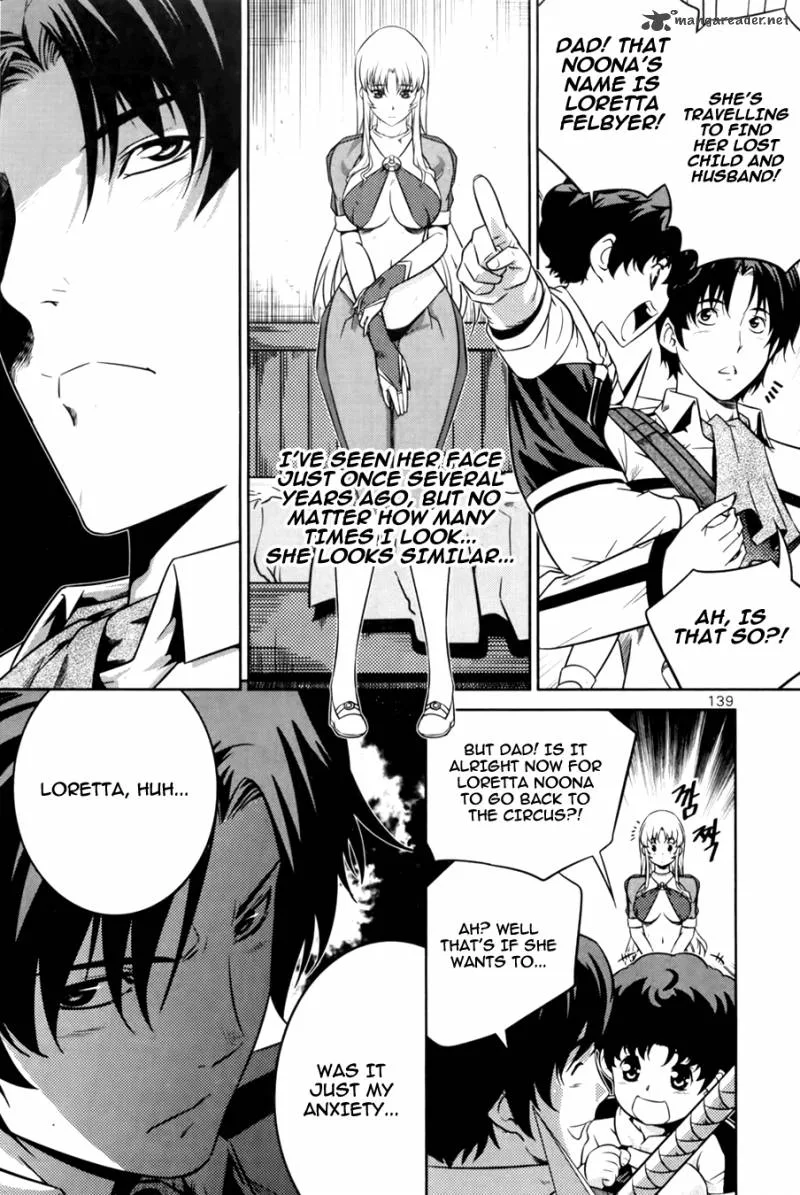 The Legend of Maian Chapter 70 page 13