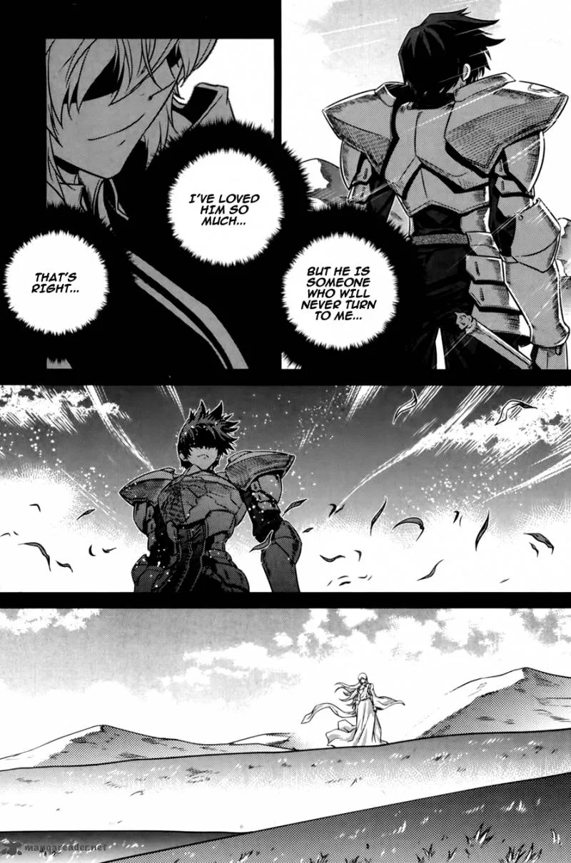 The Legend of Maian Chapter 70 page 35