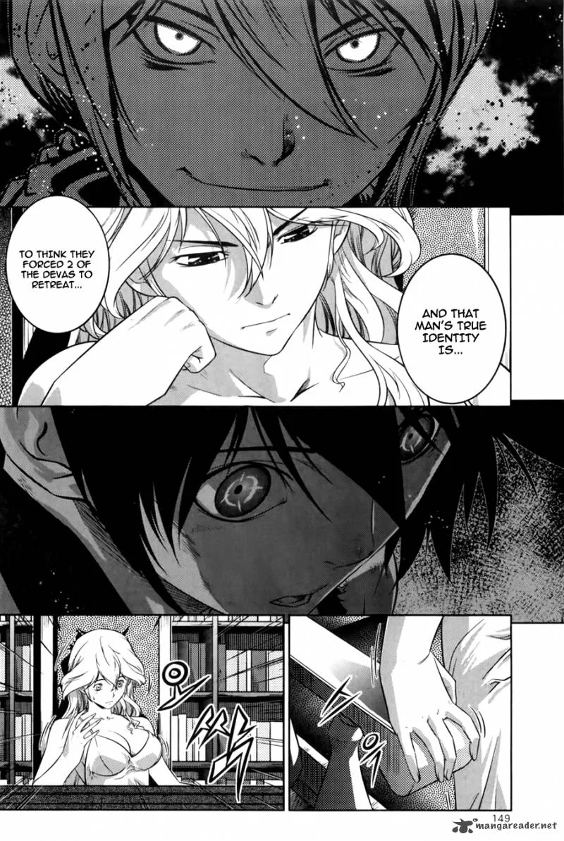 The Legend of Maian Chapter 70 page 23
