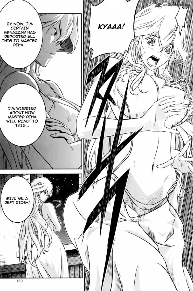 The Legend of Maian Chapter 70 page 24
