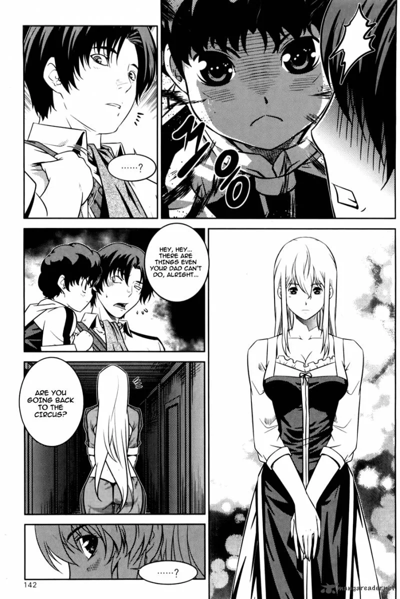 The Legend of Maian Chapter 70 page 16