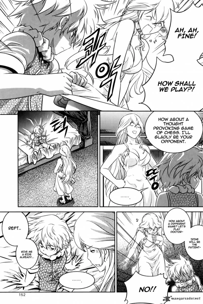 The Legend of Maian Chapter 70 page 26