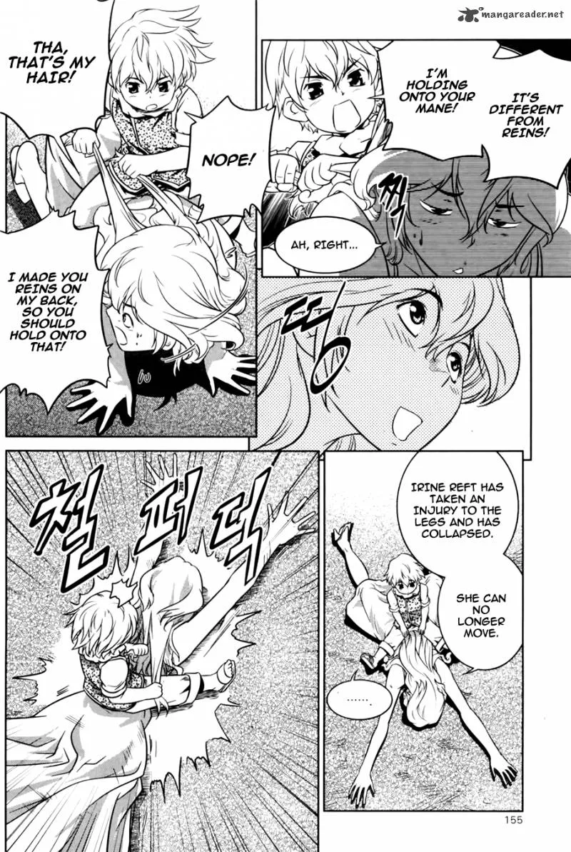 The Legend of Maian Chapter 70 page 29